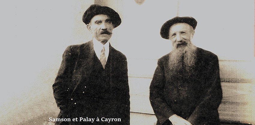 beaumarches Julien Samson et Simin Palay