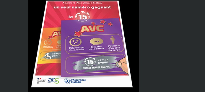 avc affiche.jpg