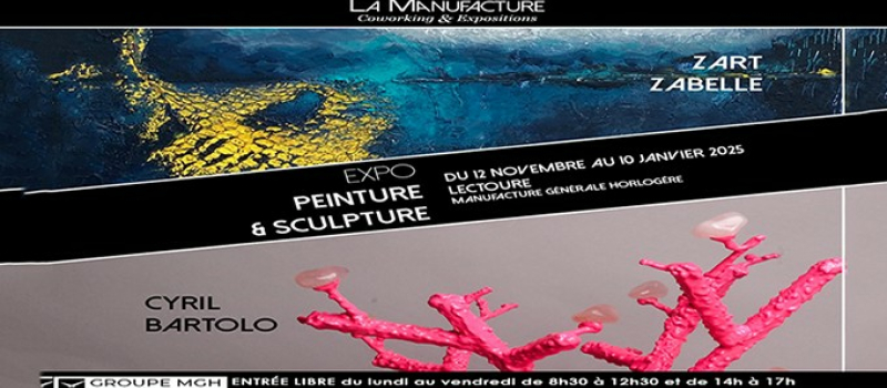 Nouvelle expo à la Manufacture
