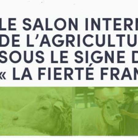 salon agricole.JPG