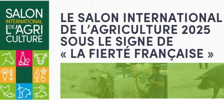 salon agricole.JPG