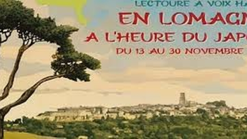 lectoure japon,