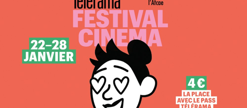 CINE 32 , Télérama et l'AFCAE  présentent