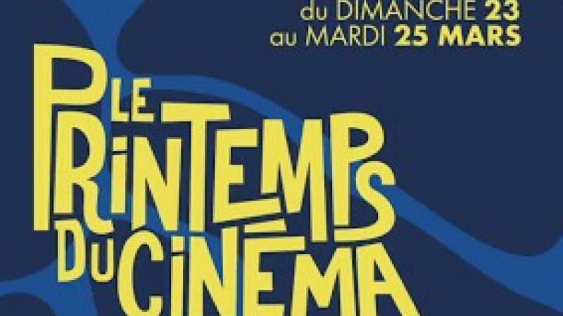 CINE 32  présente