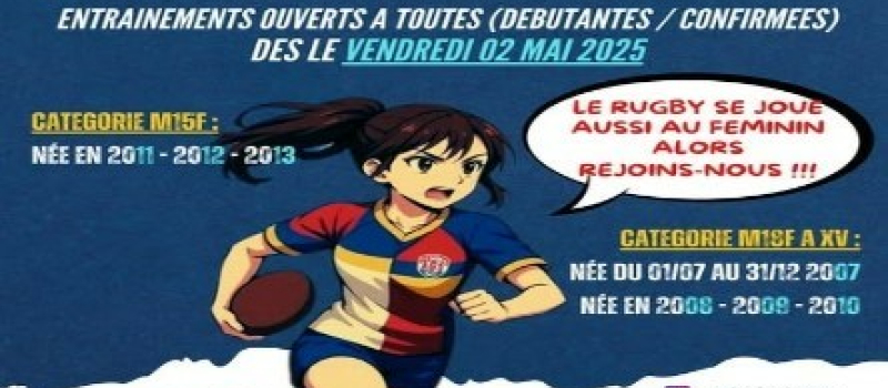 L'AGS recrute pour la saison  2025-2026