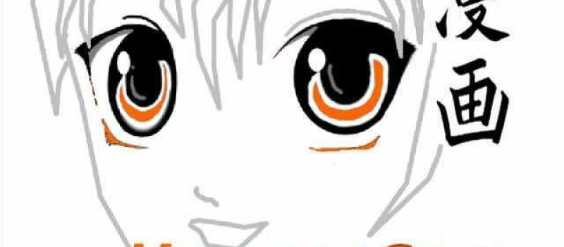 Dans le Gers, le manga devient une aventure collective