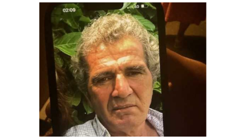 Appel à témoin dans le cadre d'une disparition inquiétante