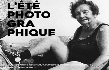 Photo © Estate Arlene Gottfried / Courtesy Les Douches la Galerie, Paris / Graphisme  © mmm collectif