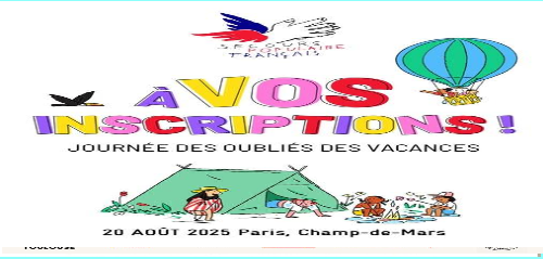 clochette lisloise
