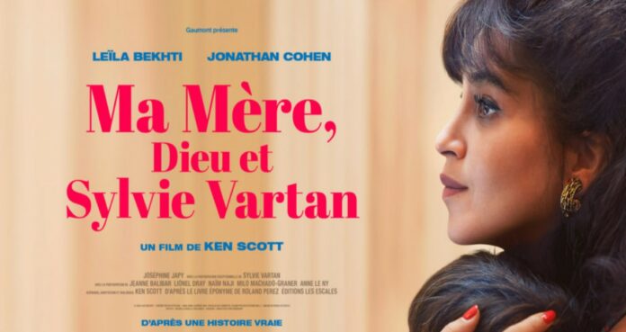 cinema-ma-mere-moi-et-sylvie-vartan-696x369.jpg