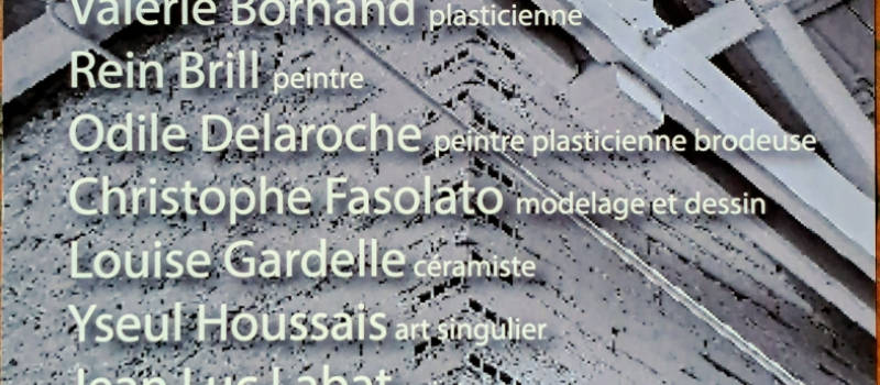 Une première à l'Atelier