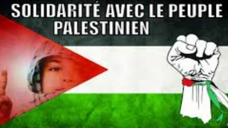 Réunion publique à Cuzin : Solidarité pour la Palestine