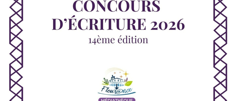 À vos plumes ..