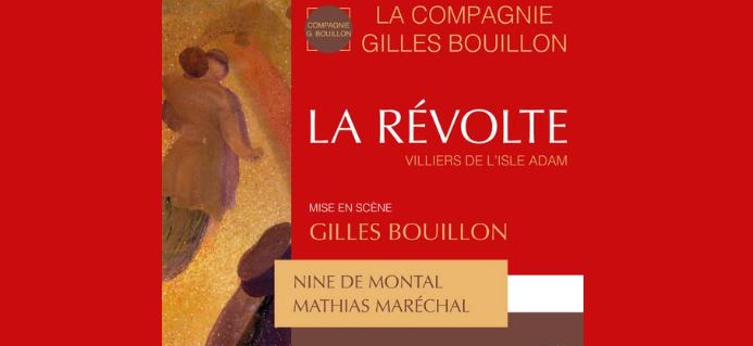 THEATRE LA REVOLTE.JPG