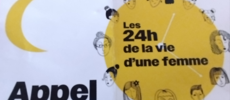 « Les 24h de la vie d’une femme » : un appel à témoignages pour raconter l’ordinaire et l’extraordinaire
