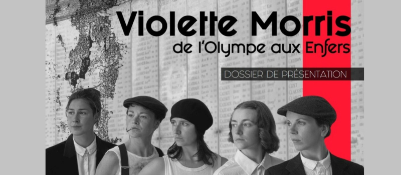 Venez assister à la répétition publique de la Compagnie qui va !