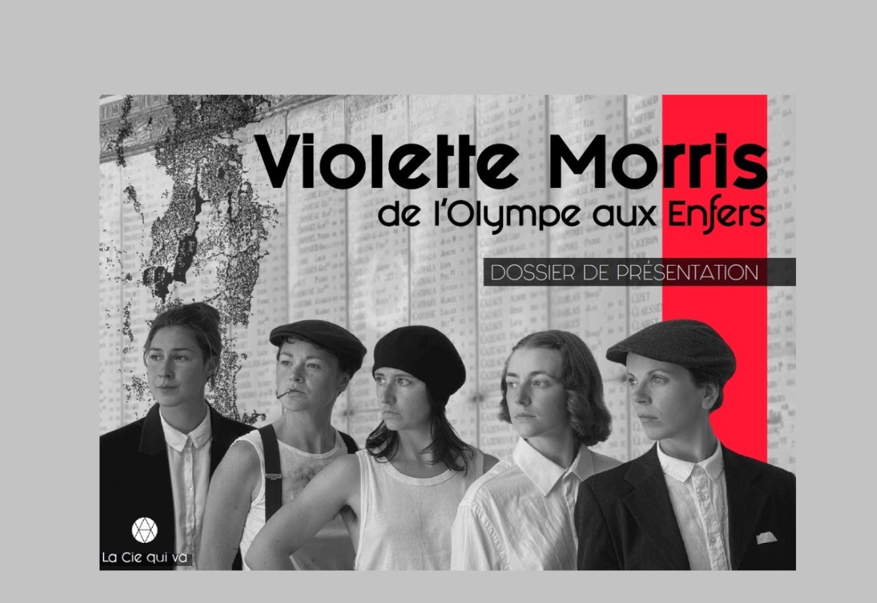 Venez assister à la répétition publique de la Compagnie qui va !