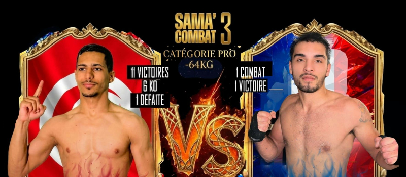 Sama'combat 3.