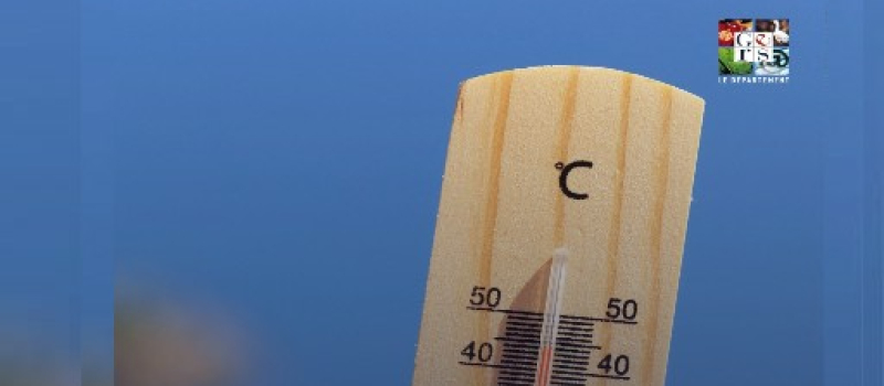 Le Gers placé en vigilance canicule depuis ce mercredi midi