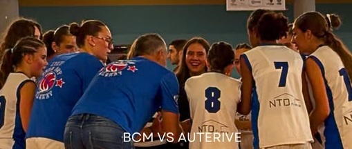 BCM