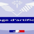Mesures de sécurité du 19 juin au 15 juillet 2026