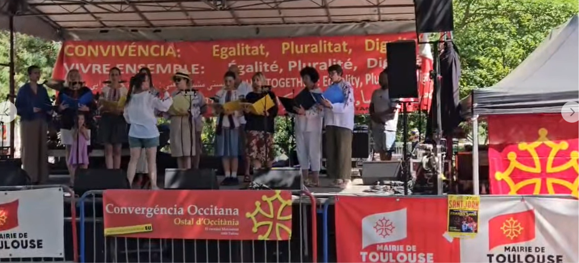 San Joan