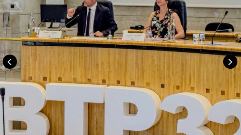 L'assemblée générale BTP 32 s'est tenue en présence du président national, Frédéric Carré