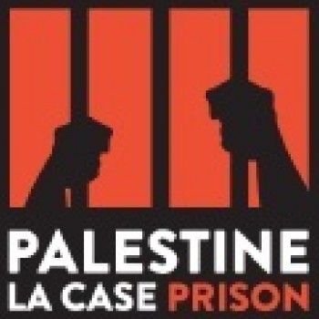 palestine case prison.jpg