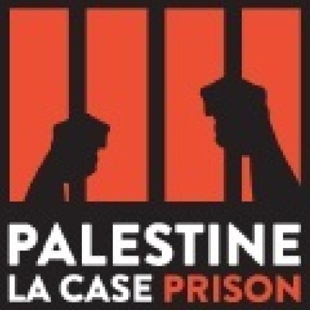 palestine case prison.jpg